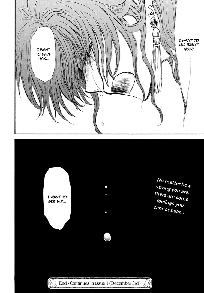 Yona of the Dawn Chapter 216 image 26_optimized